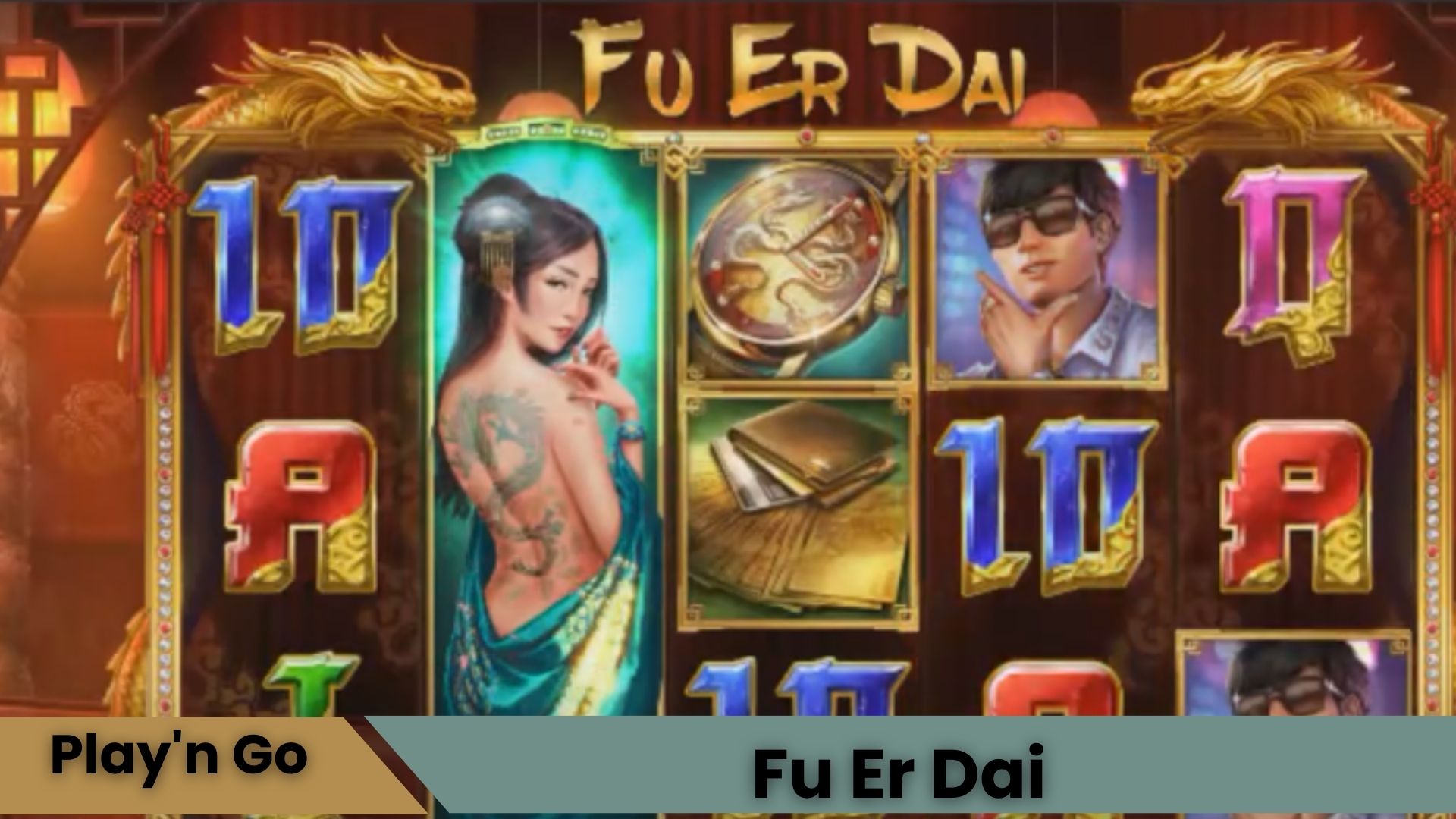 Fu Er Dai Oyna