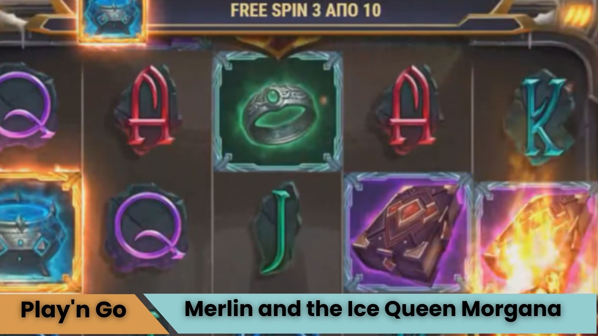 Merlin and the Ice Queen Morgana Oyna